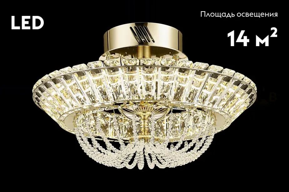 Потолочная люстра Wertmark Daria WE103.46.307 WE103.46.307