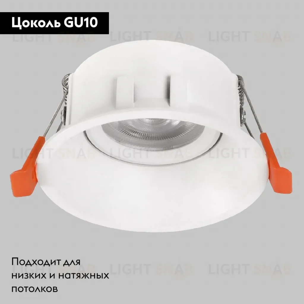 Встраиваемый светильник IMEX IL.0029.0003-WH IL.0029.0003-WH