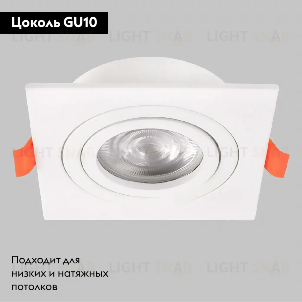 Встраиваемый светильник IMEX IL.0029.0008-WH IL.0029.0008-WH