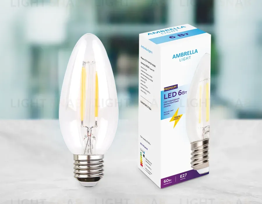 Лампа светодиодная филаментная Ambrella light E27 6W 4200K прозрачная 202220 202220