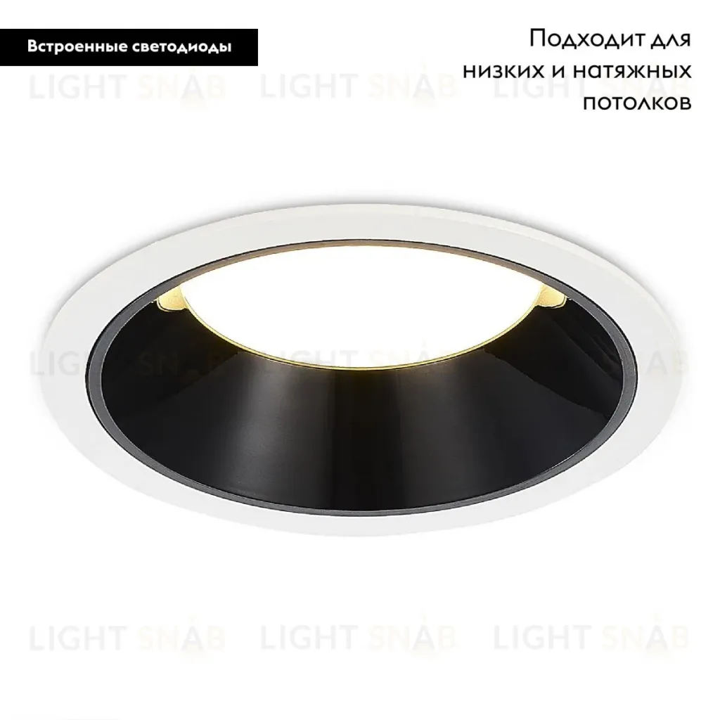 Встраиваемый светильник ST Luce ST755.438.12 ST755.438.12