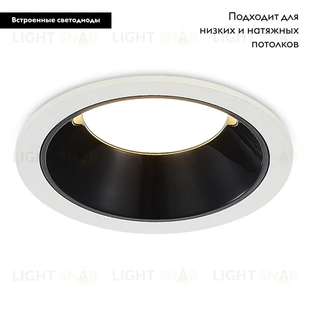 Встраиваемый светильник ST Luce ST755.448.07 ST755.448.07