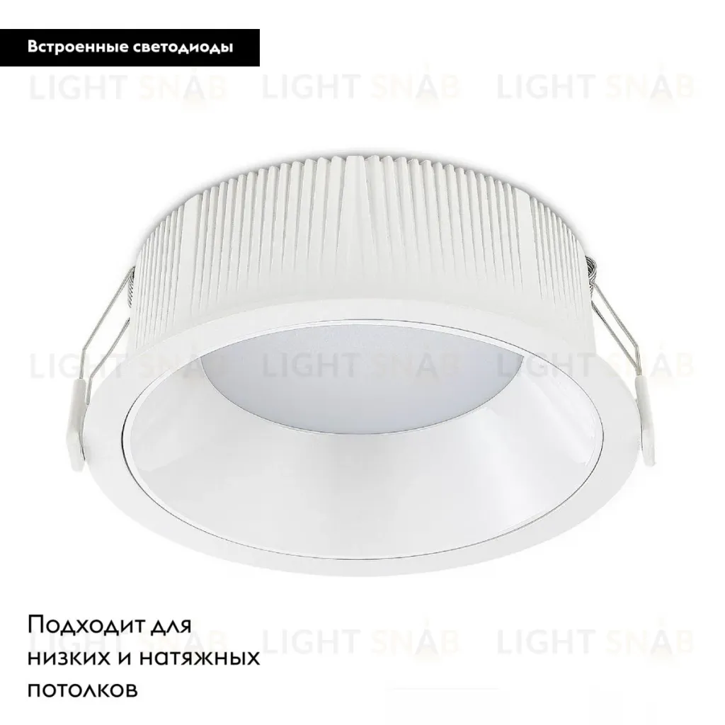 Встраиваемый светильник ST Luce ST755.538.18 ST755.538.18