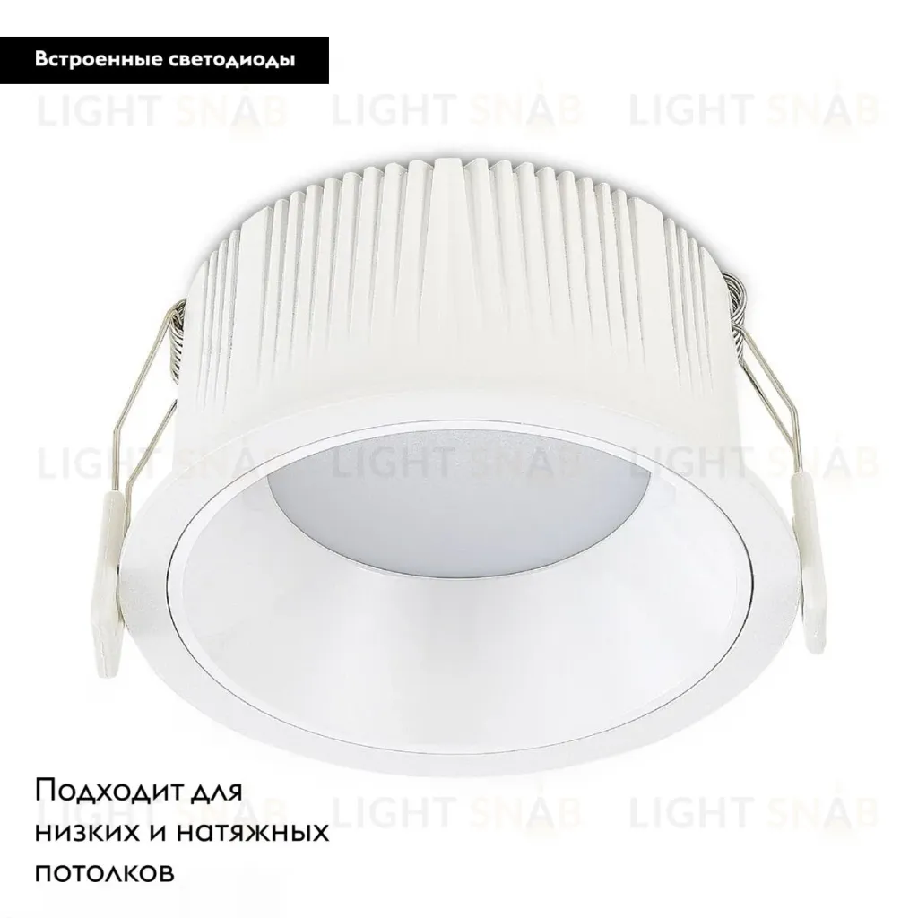 Встраиваемый светильник ST Luce ST755.538.12 ST755.538.12
