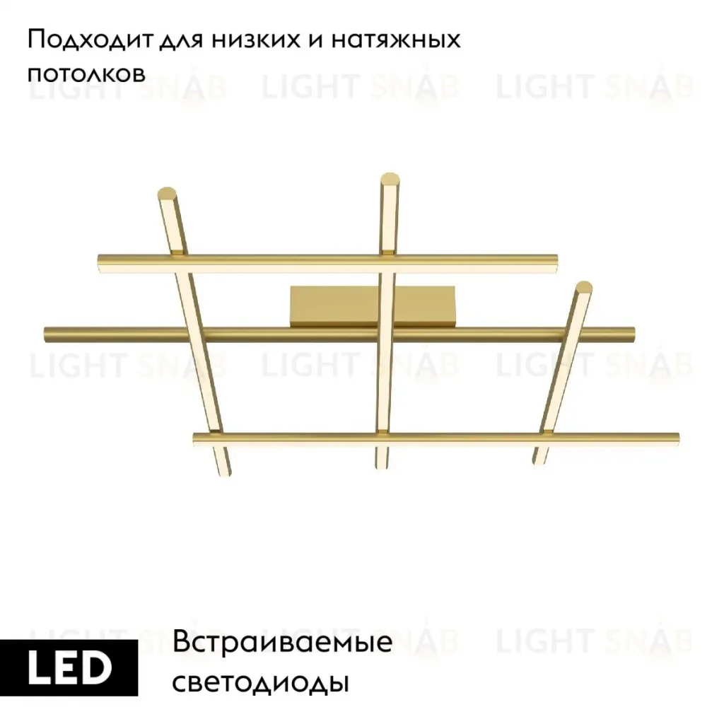 Потолочная люстра Maytoni Radiance MOD278CL-L50G3K MOD278CL-L50G3K