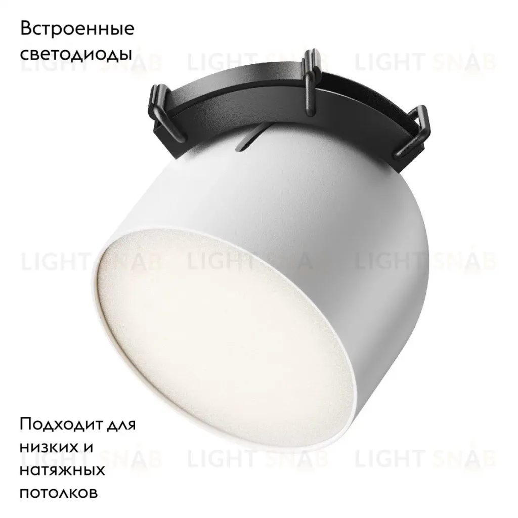 Трековый светильник Maytoni Cup TR124B-12W4K-W TR124B-12W4K-W