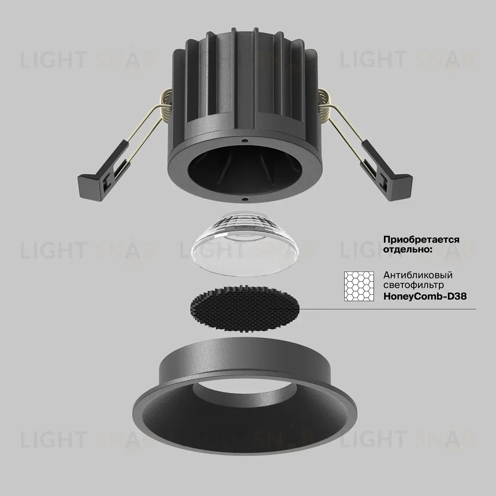 Встраиваемый светильник Maytoni Round DL058-12W3K-B DL058-12W3K-B