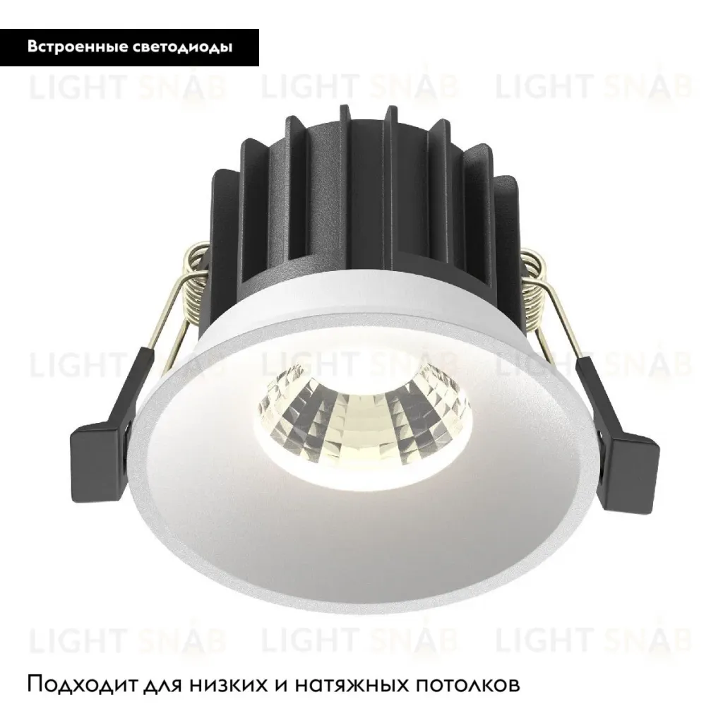 Встраиваемый светильник Maytoni Round DL058-12W4K-W DL058-12W4K-W