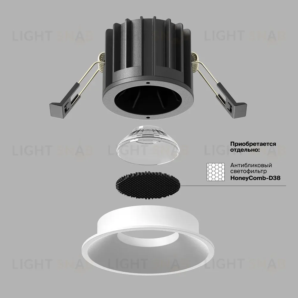 Встраиваемый светильник Maytoni Round DL058-12W4K-W DL058-12W4K-W