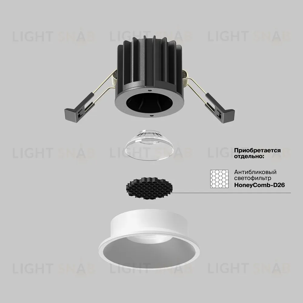 Встраиваемый светильник Maytoni Round DL058-7W3K-W DL058-7W3K-W