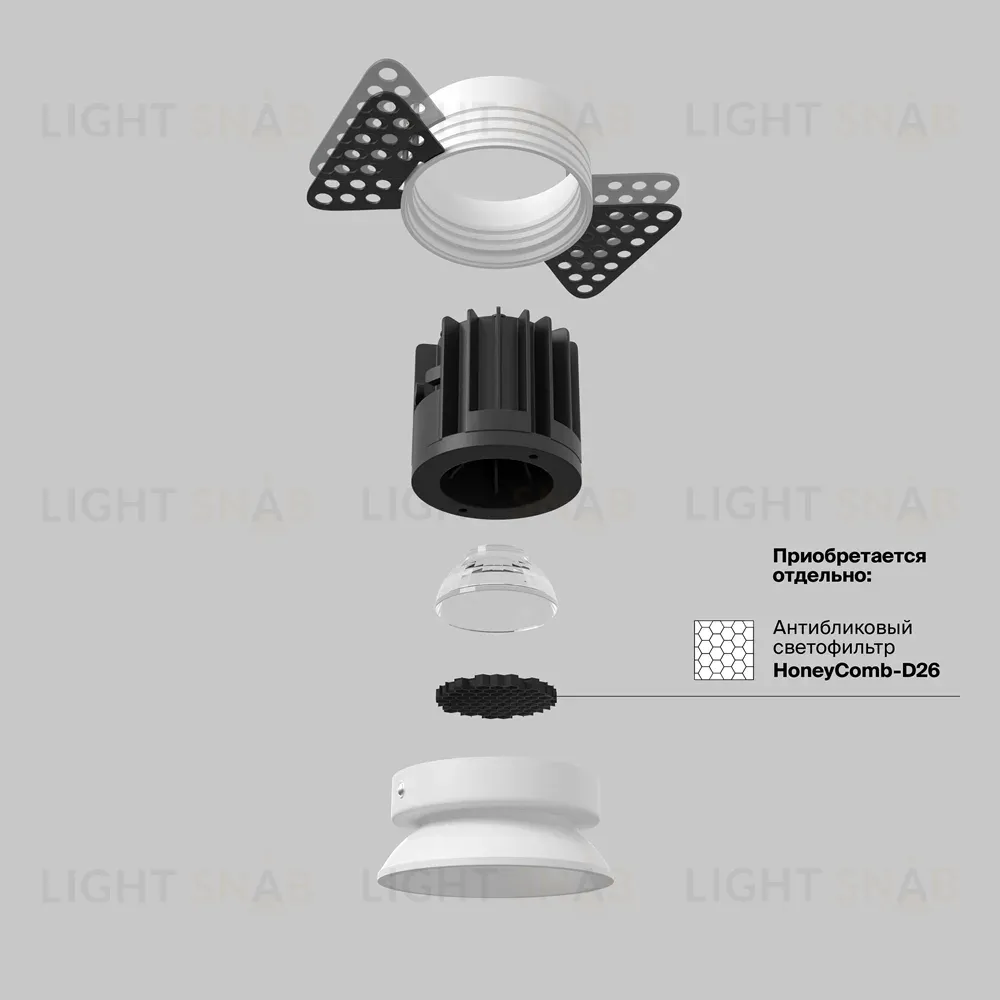Встраиваемый светильник Maytoni Round DL058-7W4K-TRS-W DL058-7W4K-TRS-W