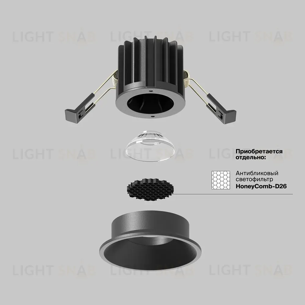 Встраиваемый светильник Maytoni Round DL058-7W3K-B DL058-7W3K-B