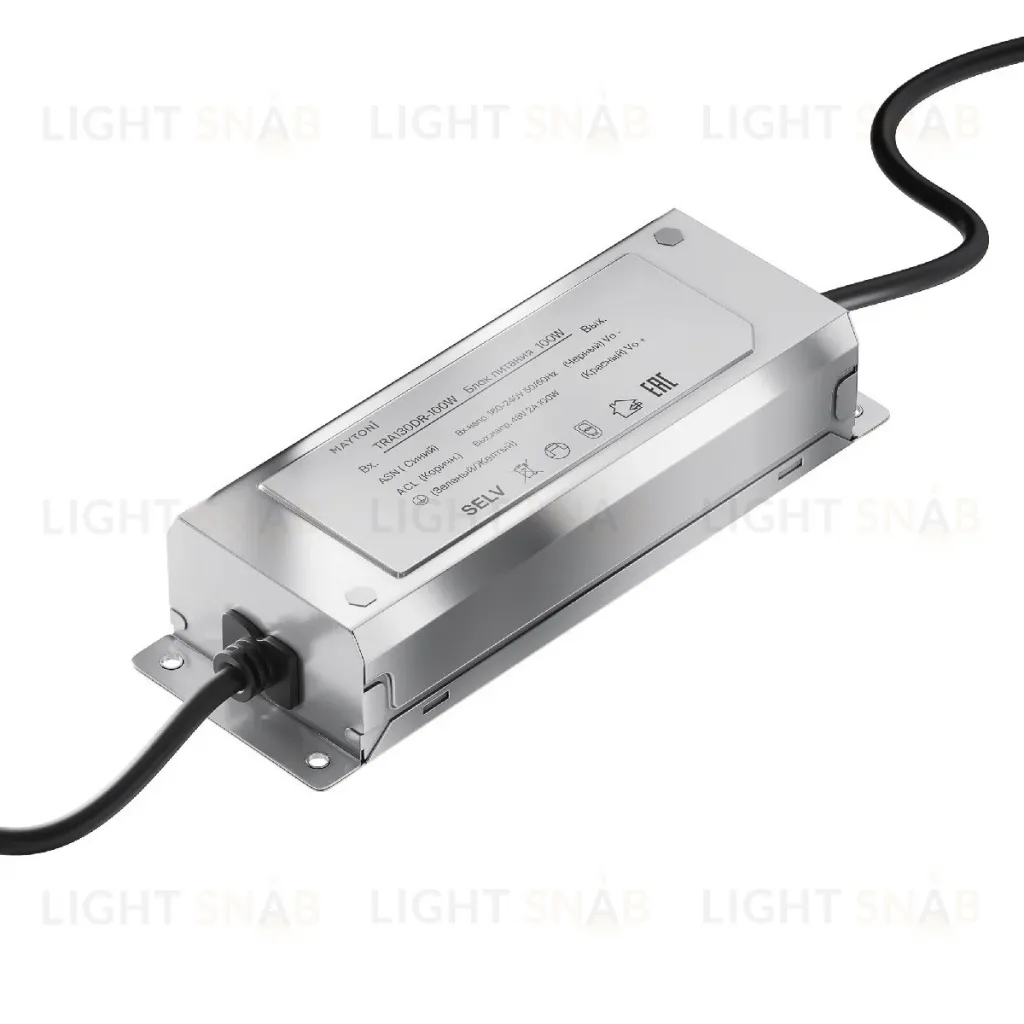 Блок питания Maytoni 48В 200Вт PoВтer supply 48V TRA130DR-200Вт TRA130DR-200W