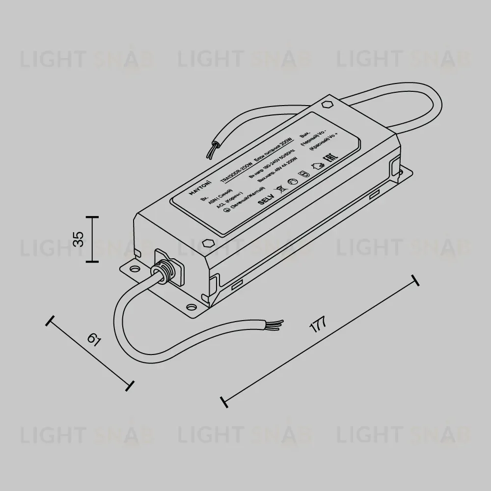 Блок питания Maytoni 48В 200Вт PoВтer supply 48V TRA130DR-200Вт TRA130DR-200W