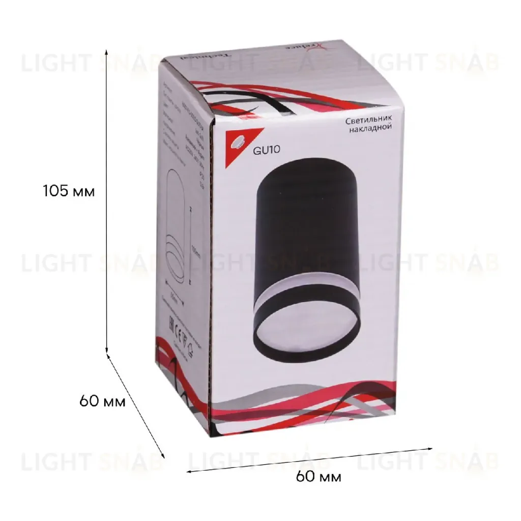 Накладной светильник Reluce 16001-9.5-001LD GU10 BK 16001-9.5-001LD GU10 BK