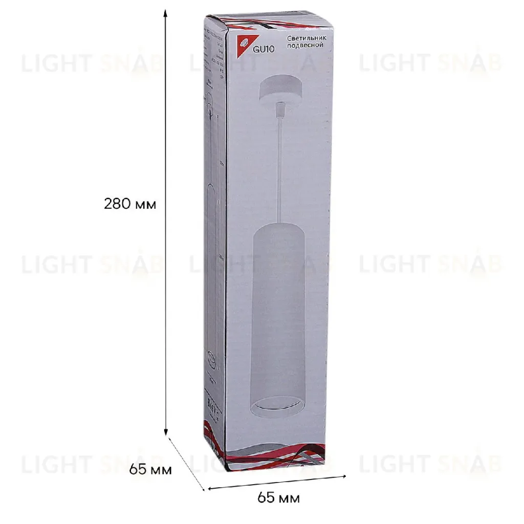 Подвесной светильник Reluce 16002-0.9-001LD 200mm GU10 WT 16002-0.9-001LD 200mm GU10 WT