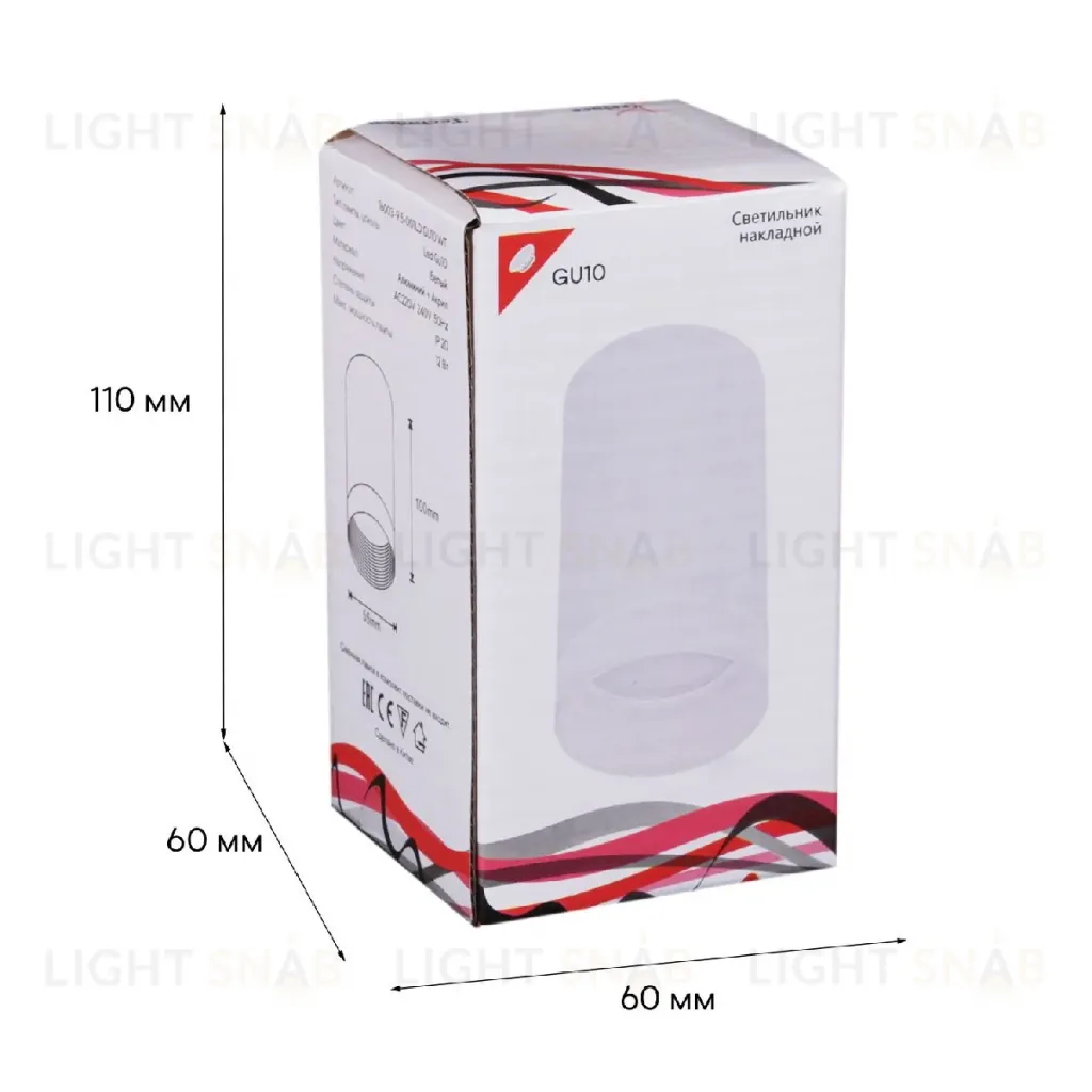 Накладной светильник Reluce 16003-9.5-001LD GU10 WT 16003-9.5-001LD GU10 WT