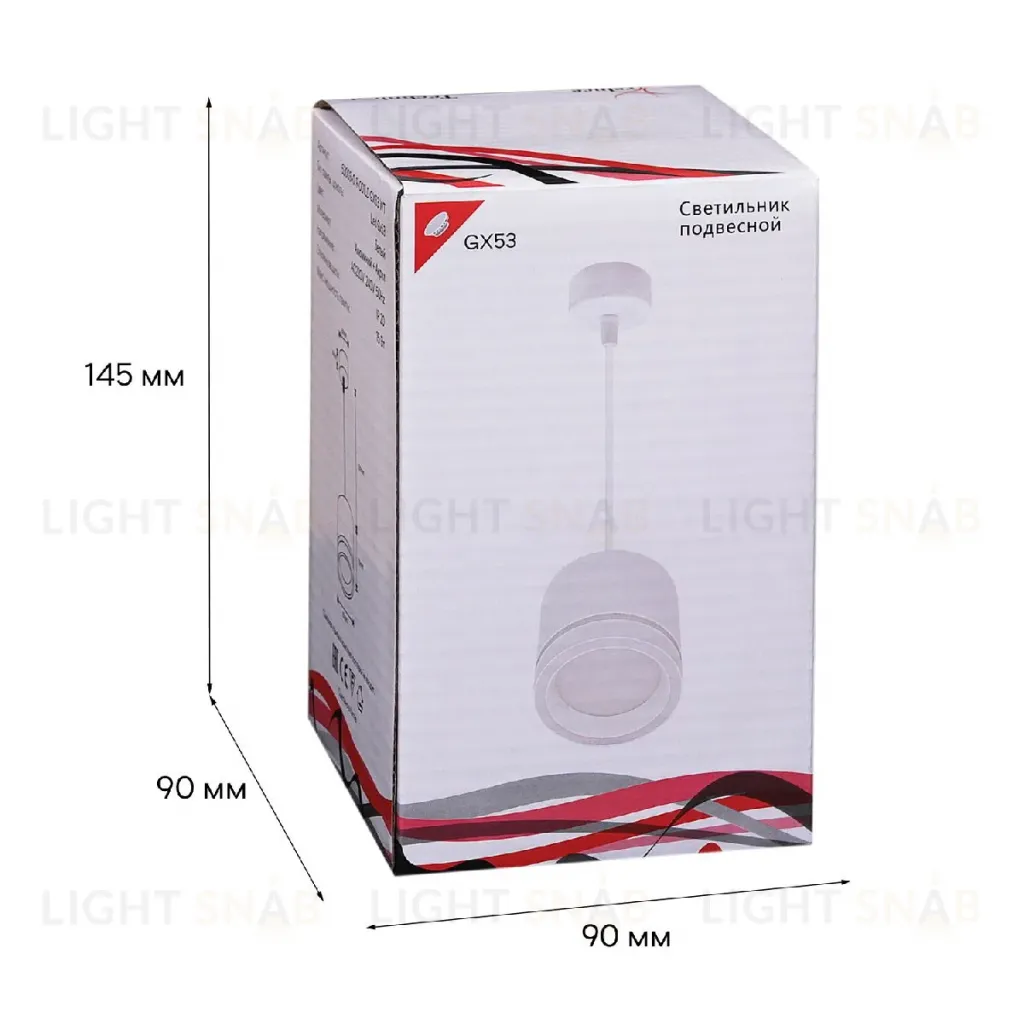 Подвесной светильник Reluce 53003-0.9-001LD GX53 WT 53003-0.9-001LD GX53 WT