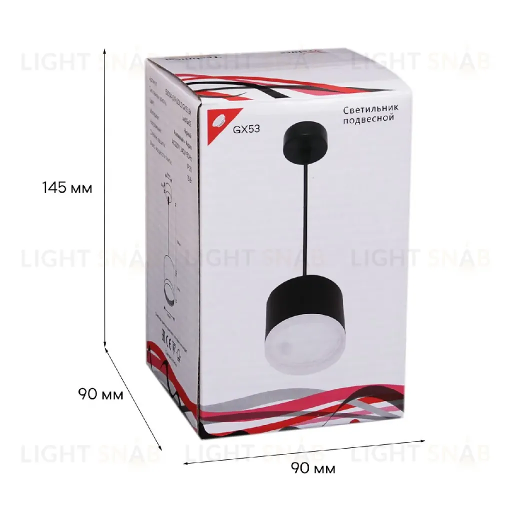 Подвесной светильник Reluce 53004-0.9-001LD GX53 BK 53004-0.9-001LD GX53 BK