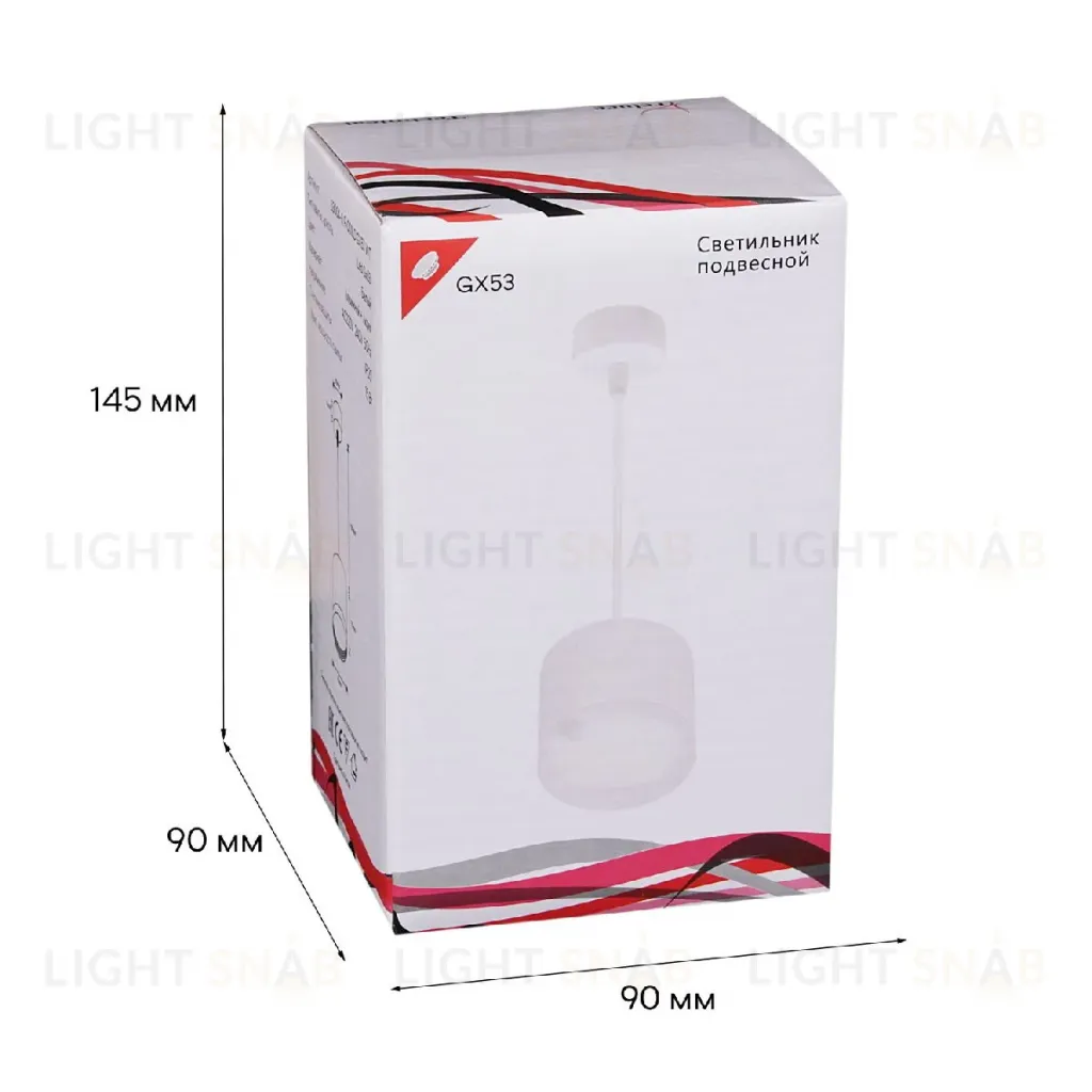 Подвесной светильник Reluce 53004-0.9-001LD GX53 WT 53004-0.9-001LD GX53 WT