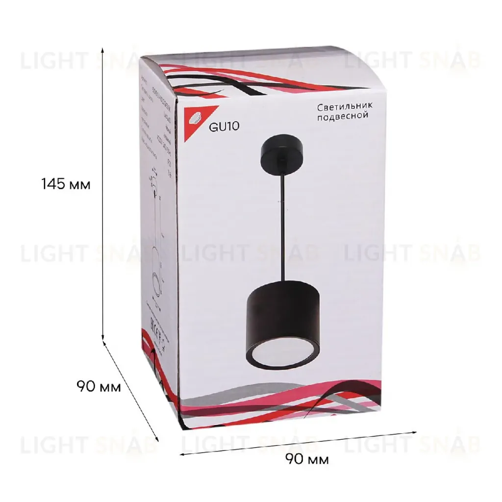 Подвесной светильник Reluce 53005-0.9-001LD GX53 BK 53005-0.9-001LD GX53 BK
