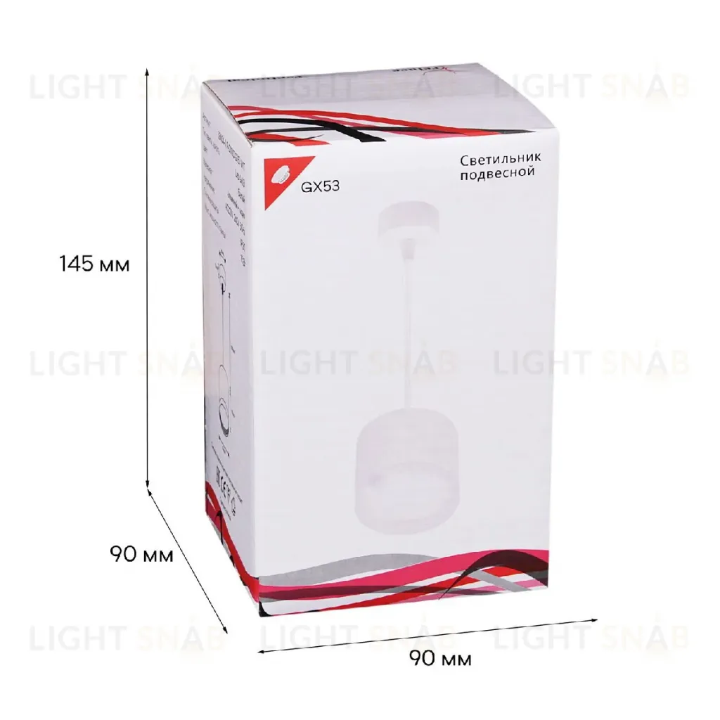 Подвесной светильник Reluce 53005-0.9-001LD GX53 WT 53005-0.9-001LD GX53 WT