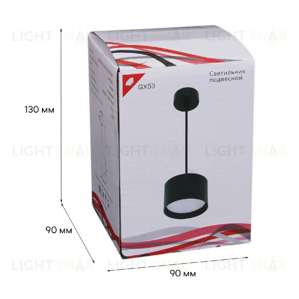 Подвесной светильник Reluce 53006-0.9-001LD GX53 BK 53006-0.9-001LD GX53 BK