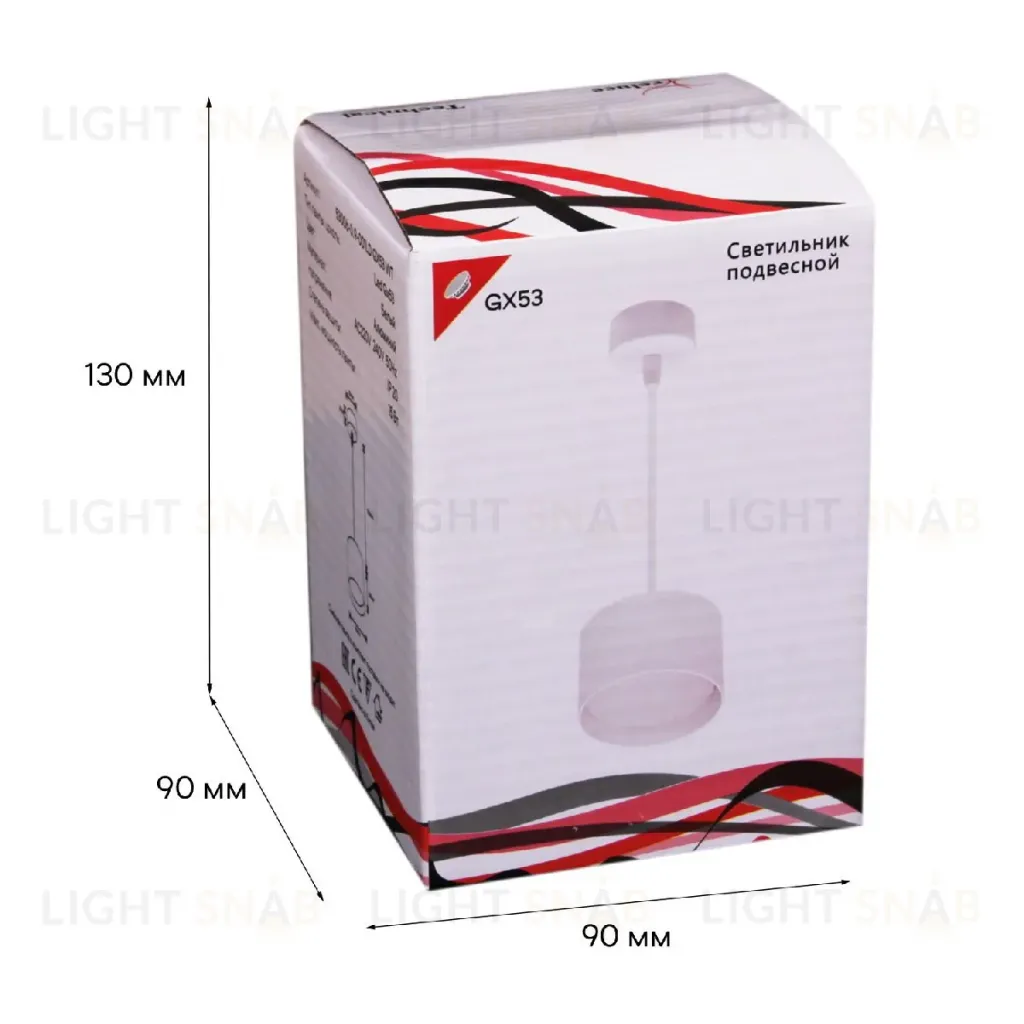 Подвесной светильник Reluce 53006-0.9-001LD GX53 WT 53006-0.9-001LD GX53 WT