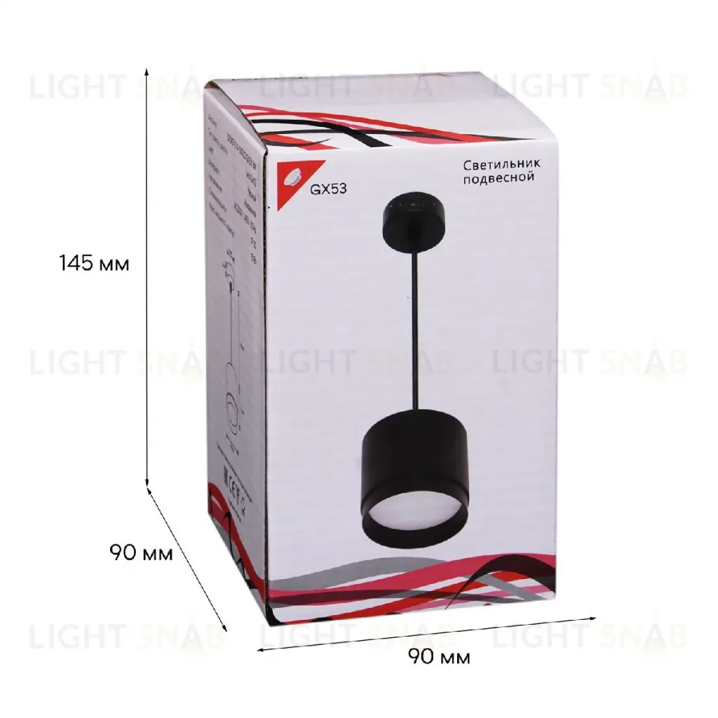 Подвесной светильник Reluce 53007-0.9-001LD GX53 BK 53007-0.9-001LD GX53 BK