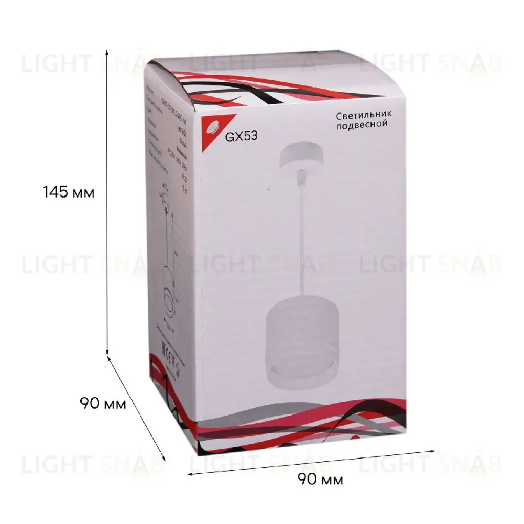Подвесной светильник Reluce 53007-0.9-001LD GX53 WT 53007-0.9-001LD GX53 WT