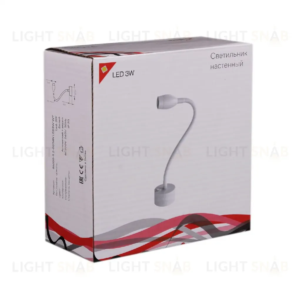 Гибкое бра Reluce 86200-9.2-001MN LED3W WT 86200-9.2-001MN LED3W WT