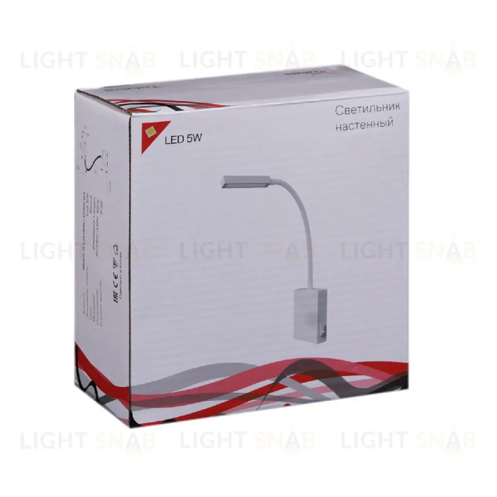 Гибкое бра Reluce 86205-9.2-001MN LED5W WT 86205-9.2-001MN LED5W WT