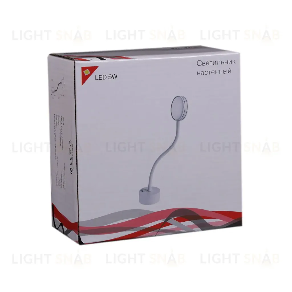 Гибкое бра Reluce 86206-9.2-001MN LED5W WT 86206-9.2-001MN LED5W WT