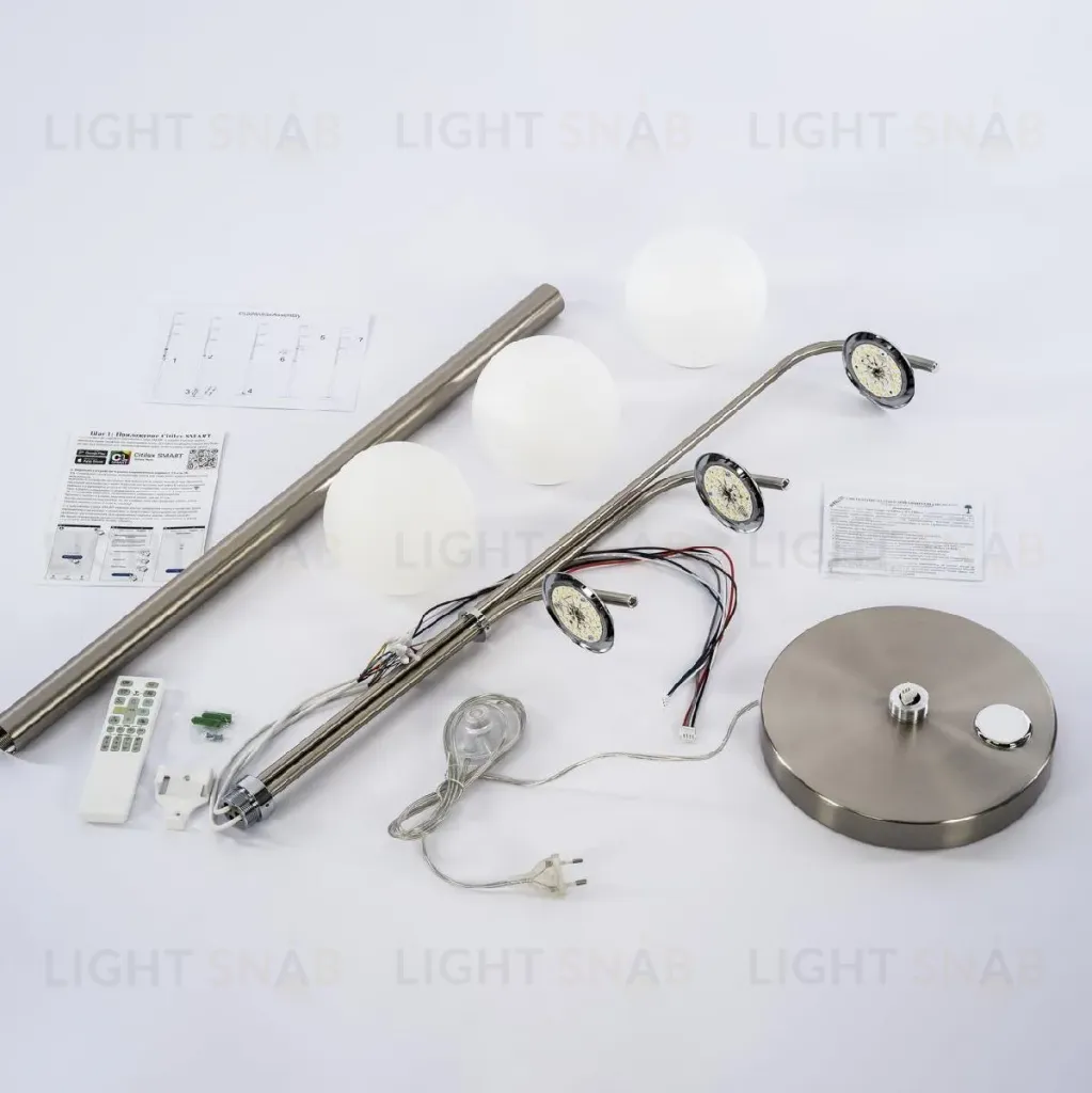 Торшер Citilux Адам Смарт CL228A931 CL228A931