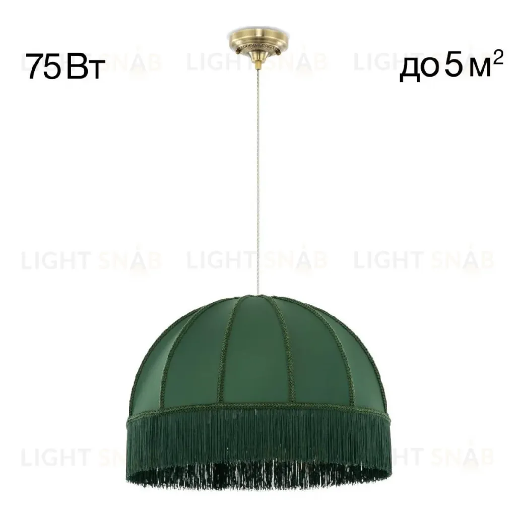 Подвесной светильник Citilux Базель CL407032 CL407032