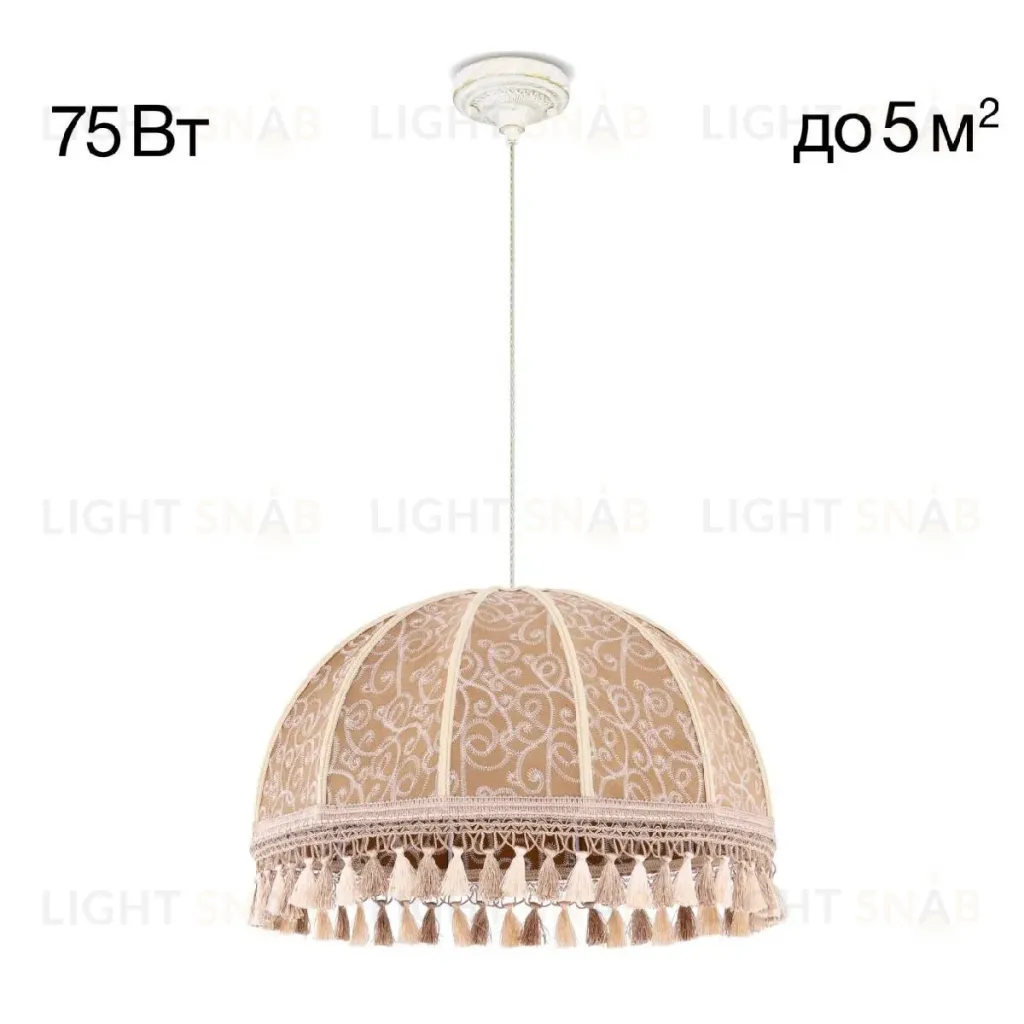 Подвесной светильник Citilux Базель CL407025 CL407025