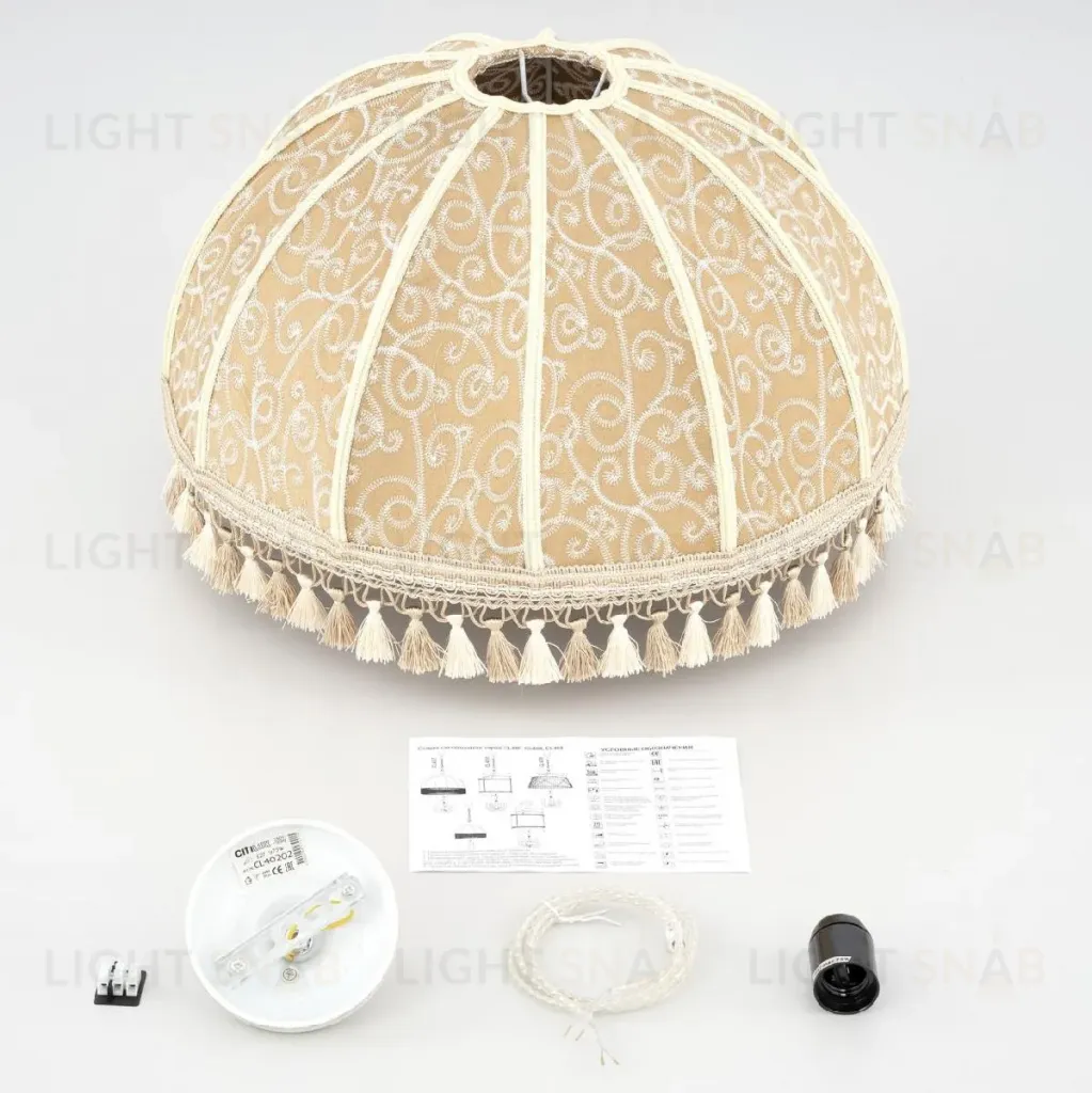 Подвесной светильник Citilux Базель CL407025 CL407025