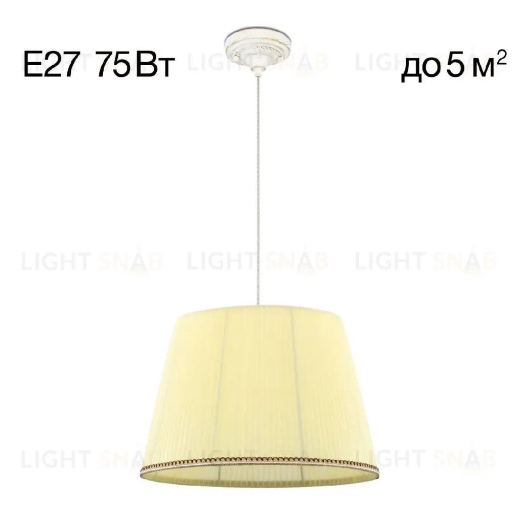 Подвесной светильник Citilux Вена CL402023 CL402023