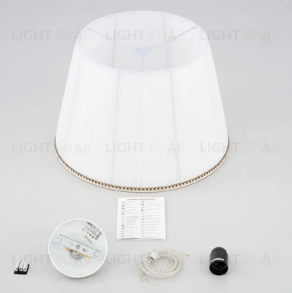 Подвесной светильник Citilux Вена CL402020 CL402020