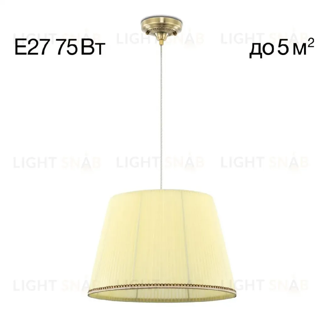 Подвесной светильник Citilux Вена CL402033 CL402033