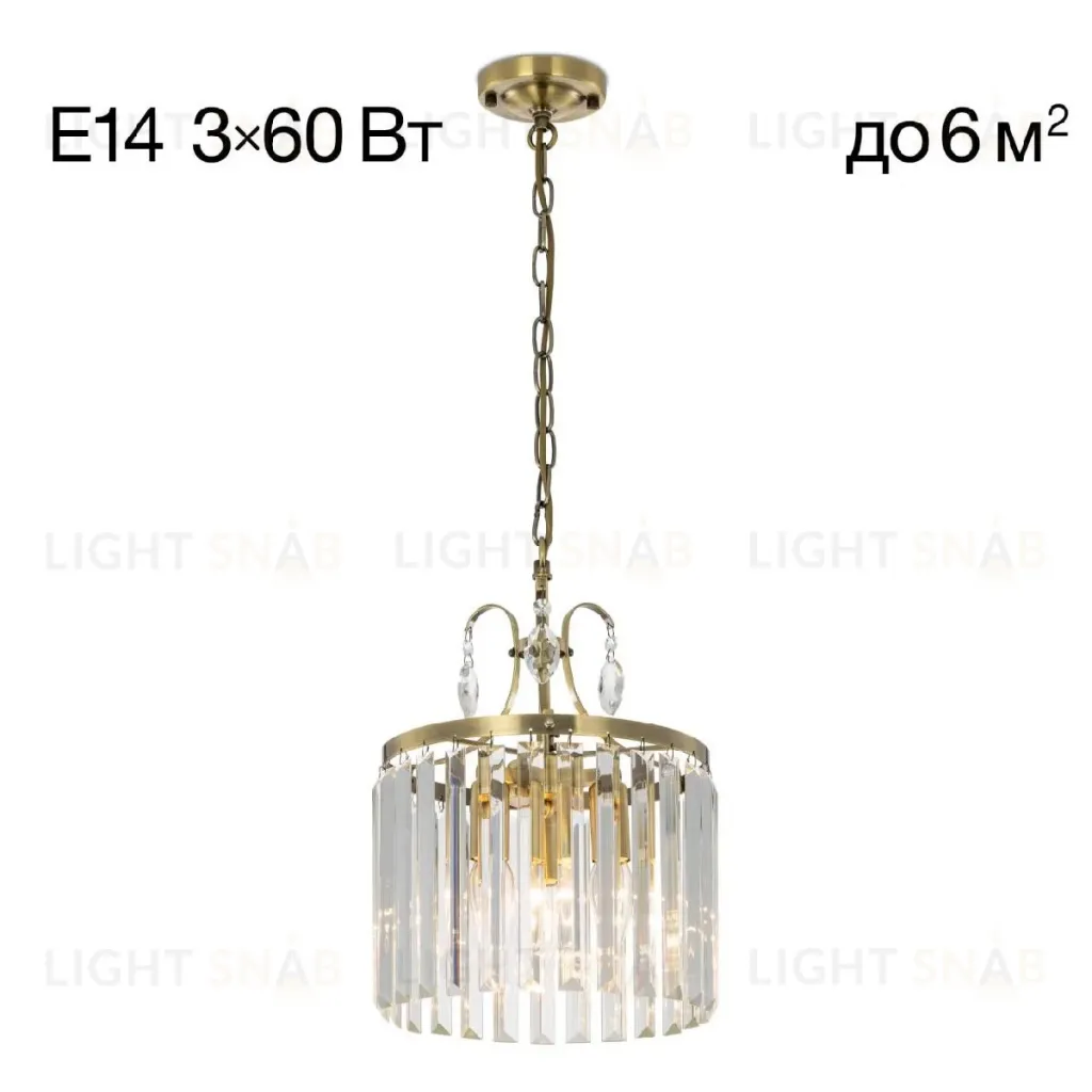 Подвесной светильник Citilux Инга CL335133 CL335133