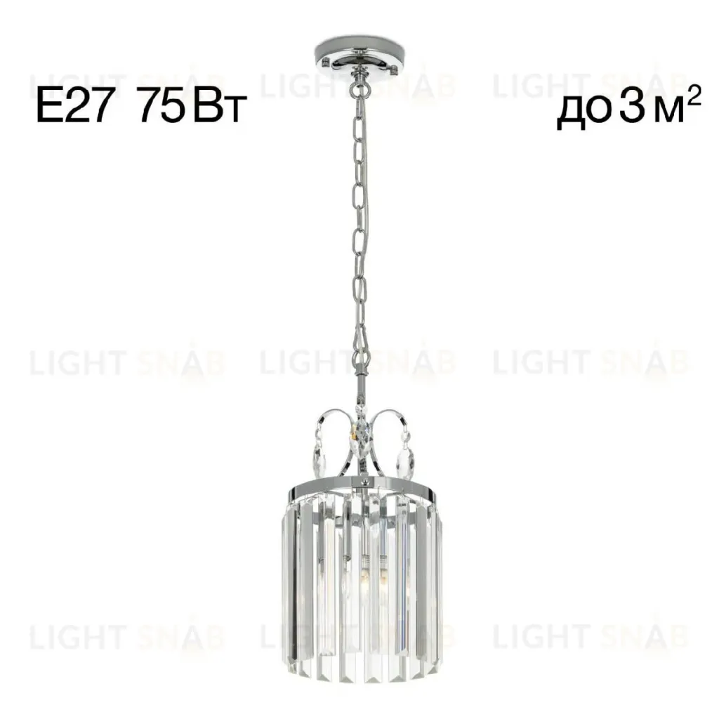 Подвесной светильник Citilux Инга CL335111 CL335111