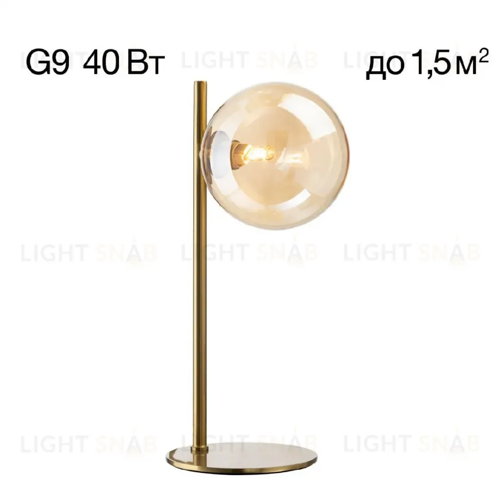 Настольная лампа Citilux Нарда CL204810 CL204810