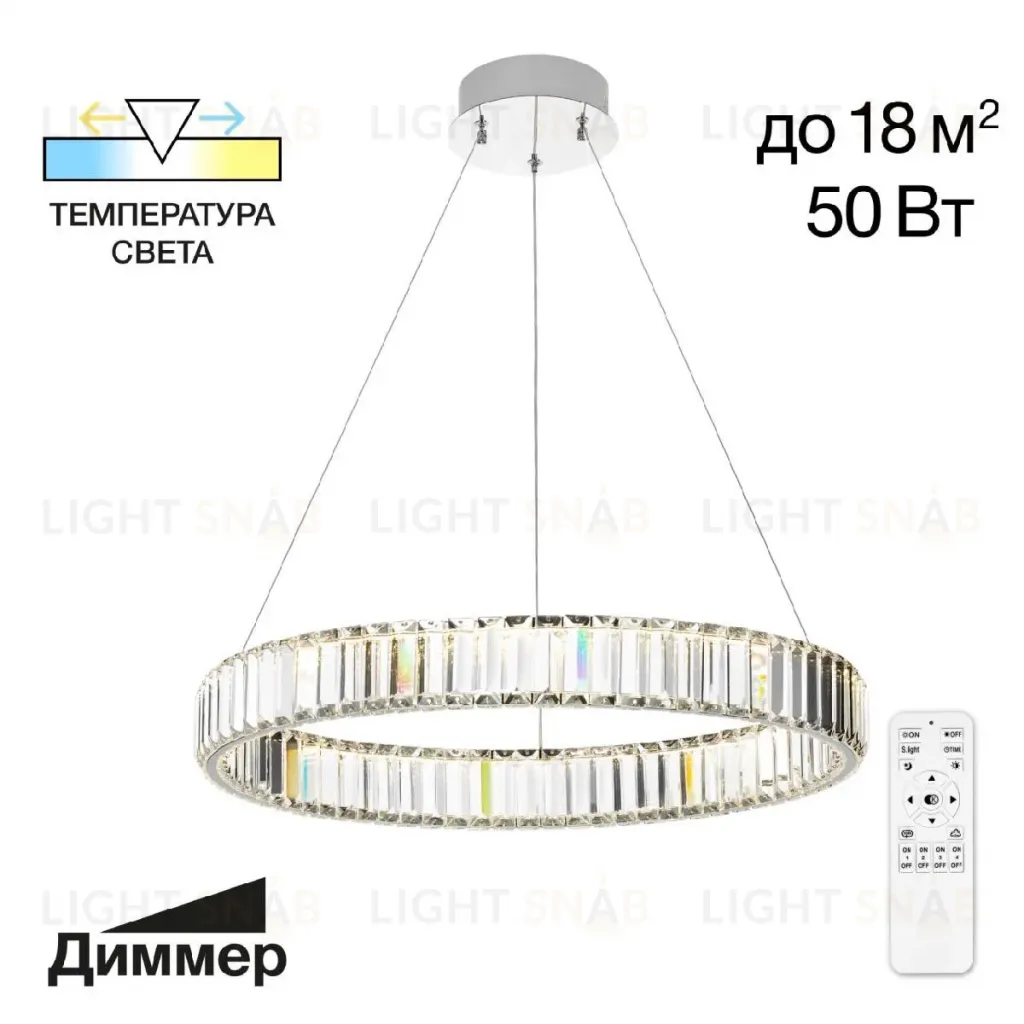 Подвесная люстра Citilux Чезаре CL338161 CL338161