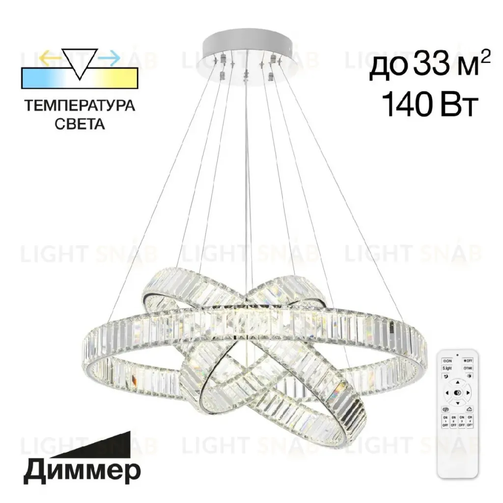 Подвесная люстра Citilux Чезаре CL338381 CL338381