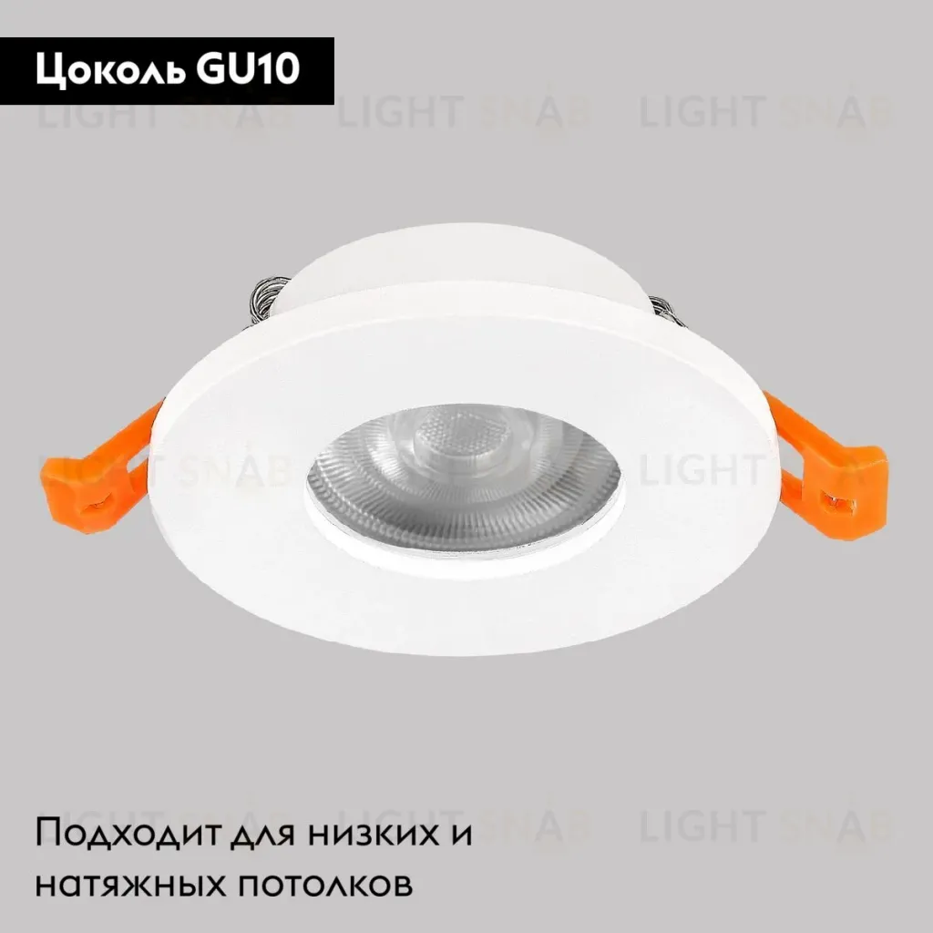 Встраиваемый светильник IMEX IL.0029.0006-WH IL.0029.0006-WH
