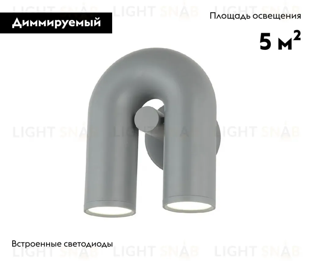 Бра Kink Light Канти 08465-1,16 08465-1,16