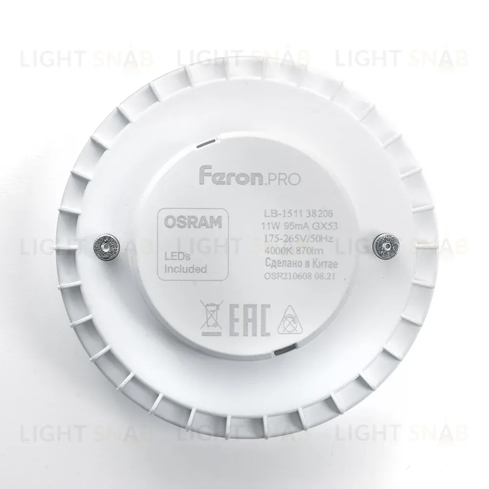 Лампа светодиодная Feron LB-1511 GX53 11W 2700K 38205 38205