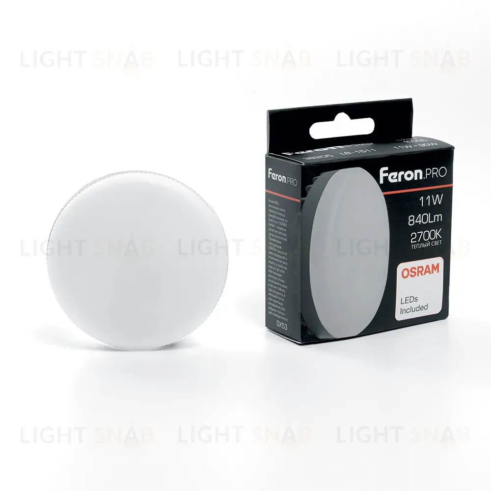 Лампа светодиодная Feron LB-1511 GX53 11W 2700K 38205 38205