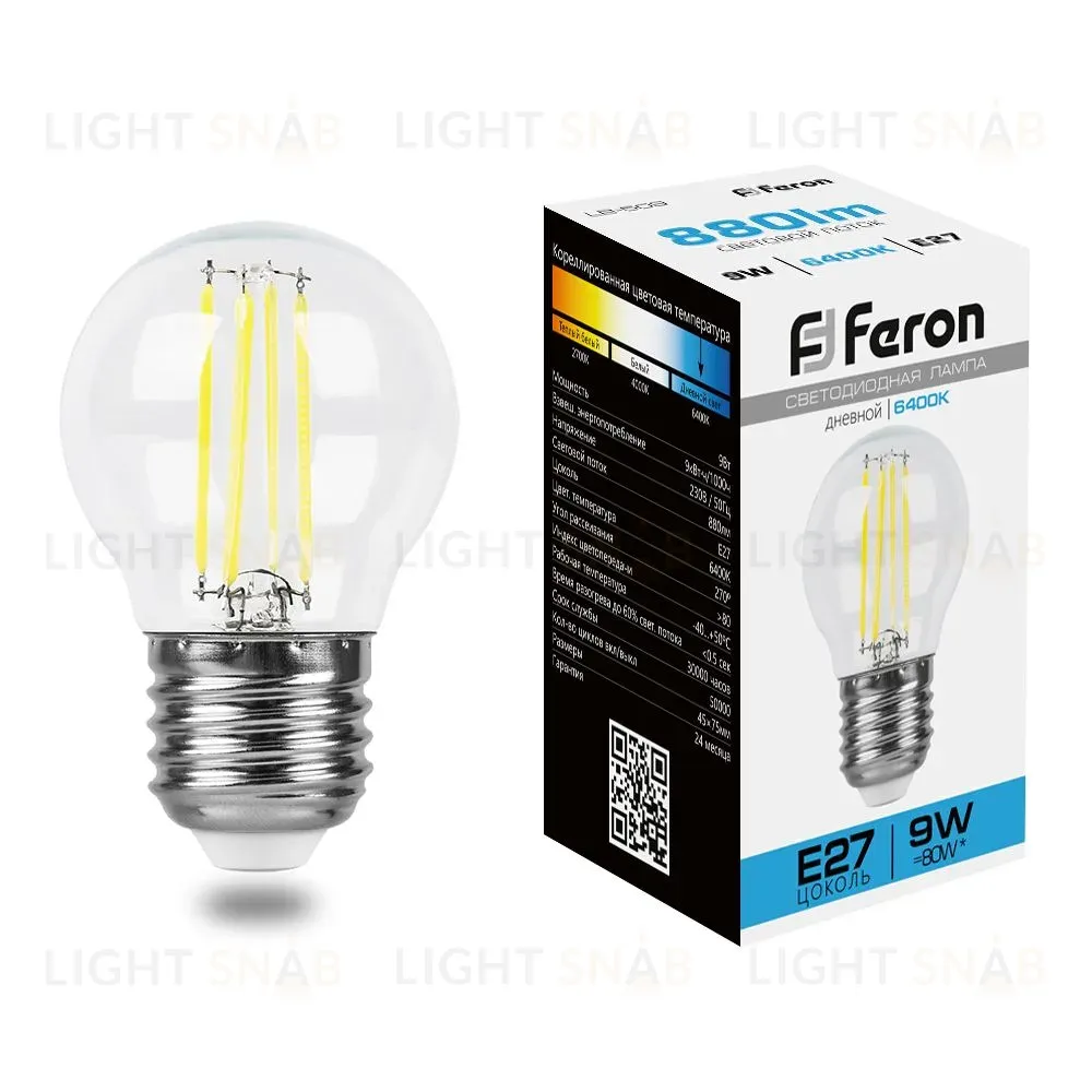 Лампа светодиодная Feron LB-509 Шарик E27 9W 6400K 38224 38224